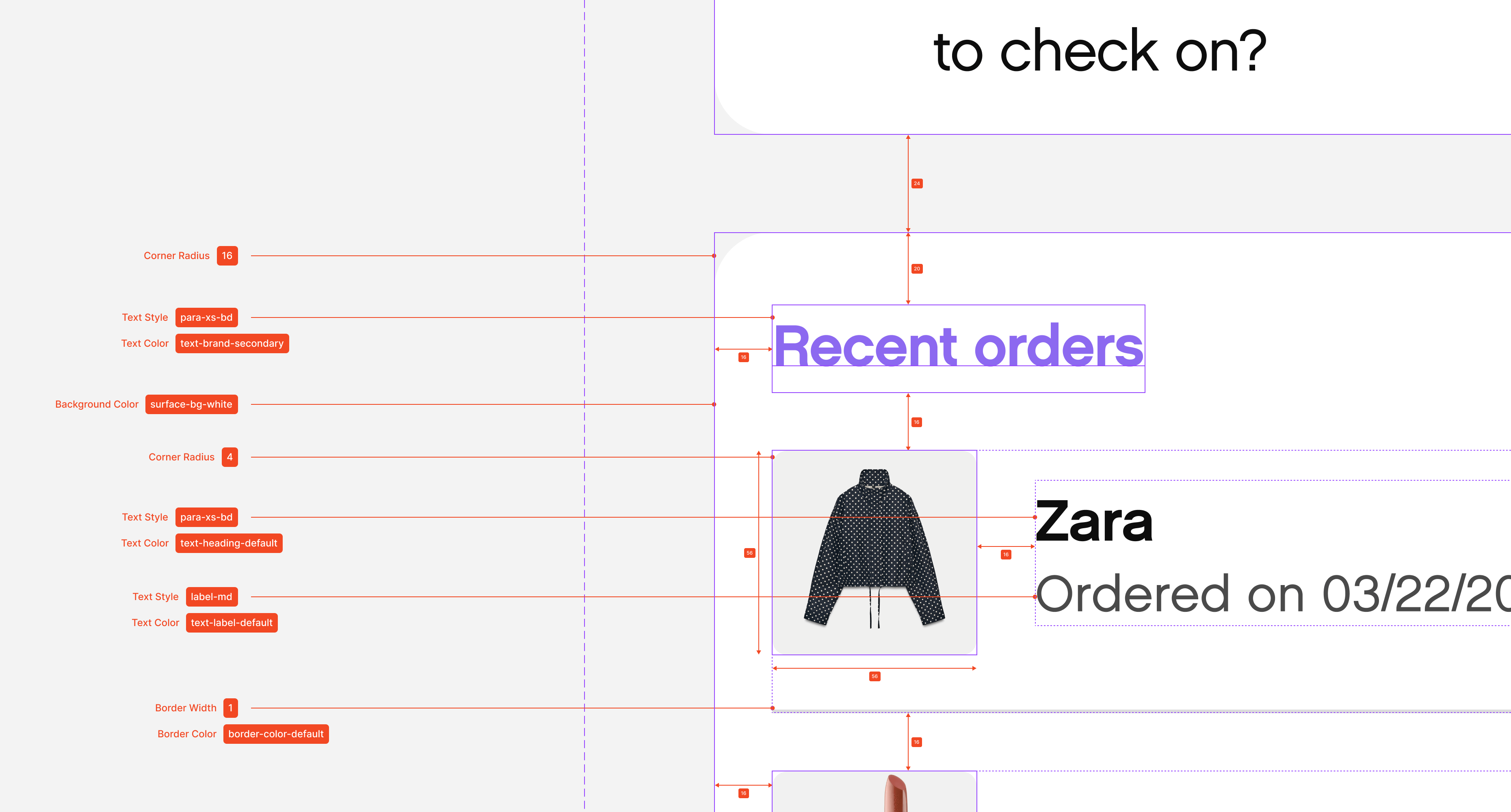 Gladly Component Spec